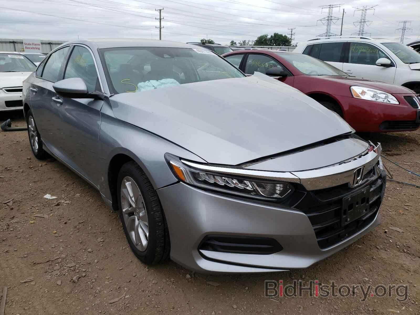 Фотография 1HGCV1F15LA025075 - HONDA ACCORD 2020