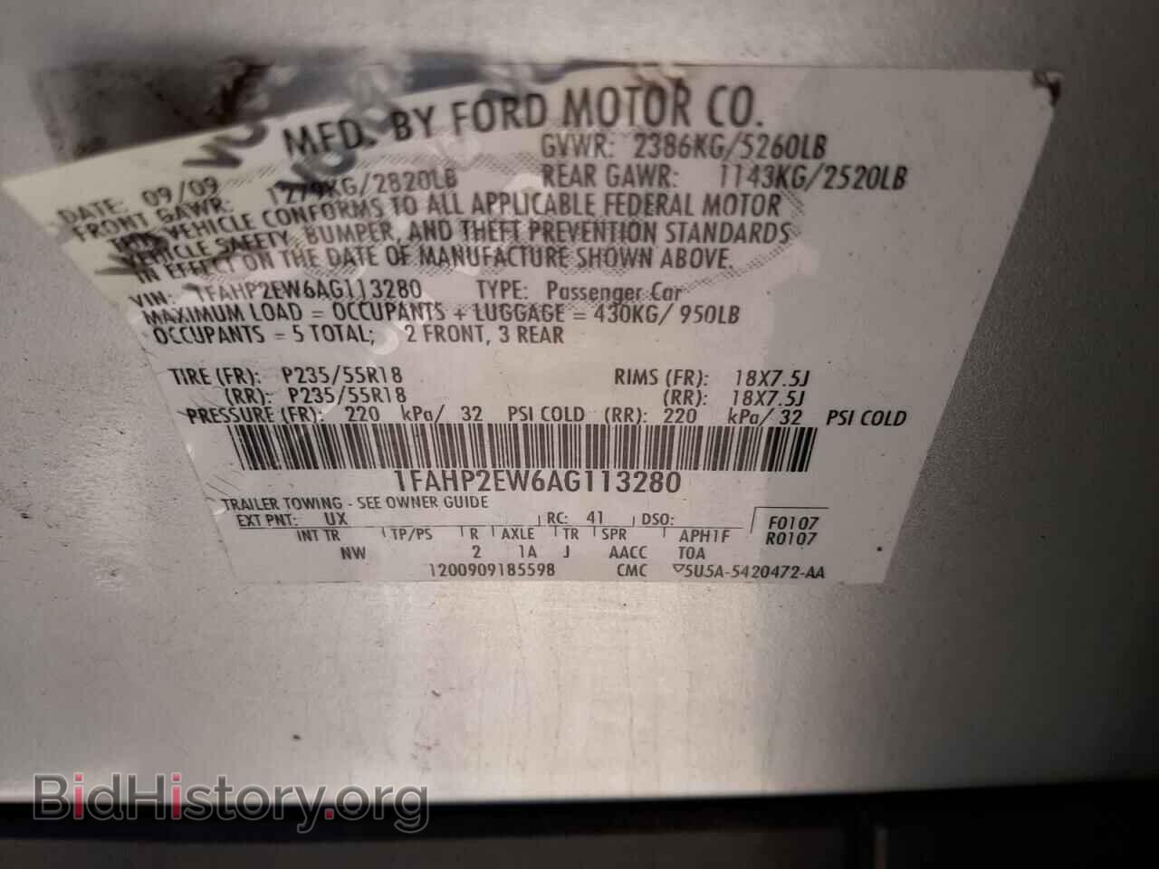 2010 FORD TAURUS - VIN: 1FAHP2EW6AG113280 - Фото 10