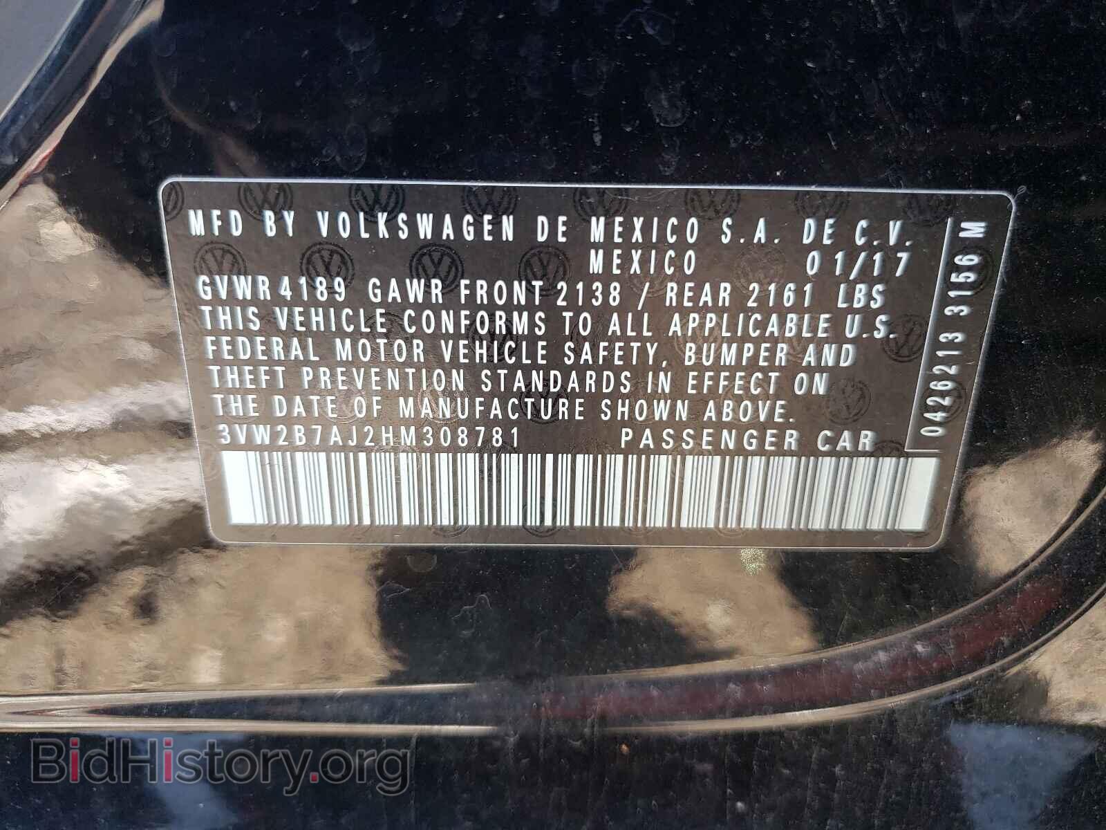 2017 VOLKSWAGEN JETTA - VIN: 3VW2B7AJ2HM308781 - Photo 10