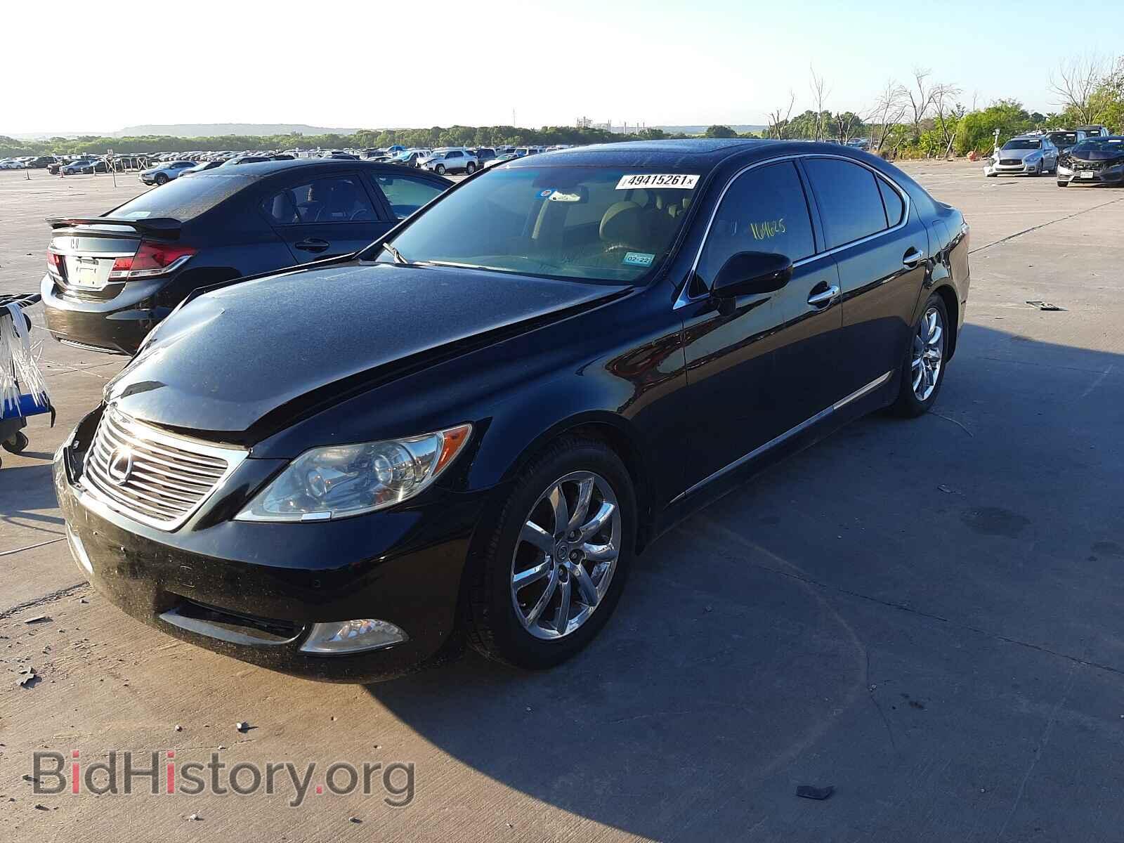 2009 LEXUS LS460 - VIN: JTHBL46FX95087116 - Фото 2