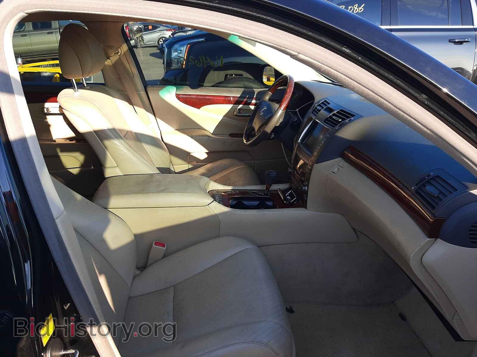 2009 LEXUS LS460 - VIN: JTHBL46FX95087116 - Фото 5