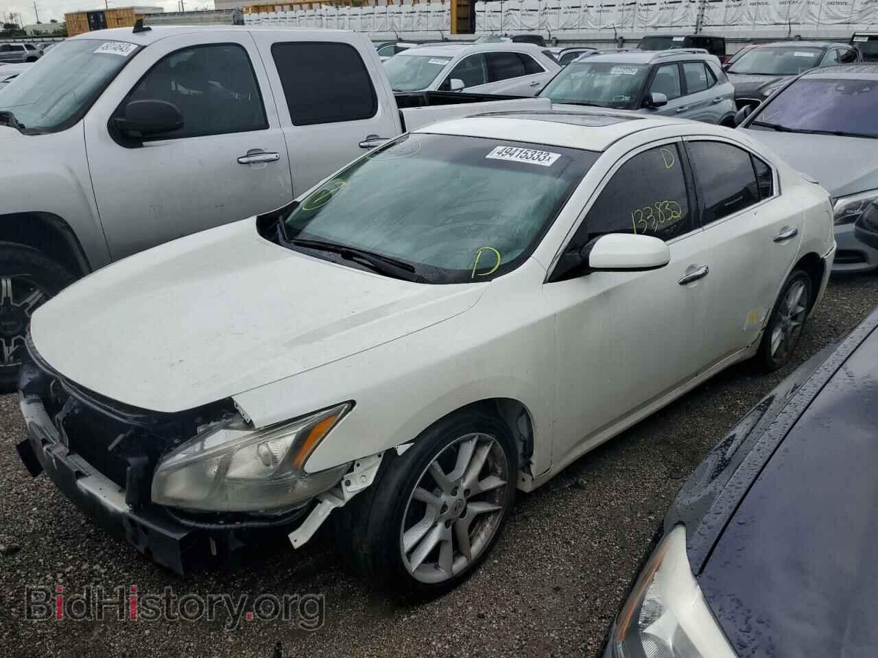 Photo 1N4AA5AP6DC819292 - NISSAN MAXIMA 2013