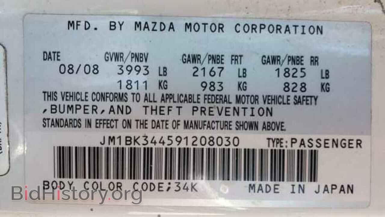 2009 MAZDA MAZDA3 - VIN: JM1BK344591208030 - Фото 10