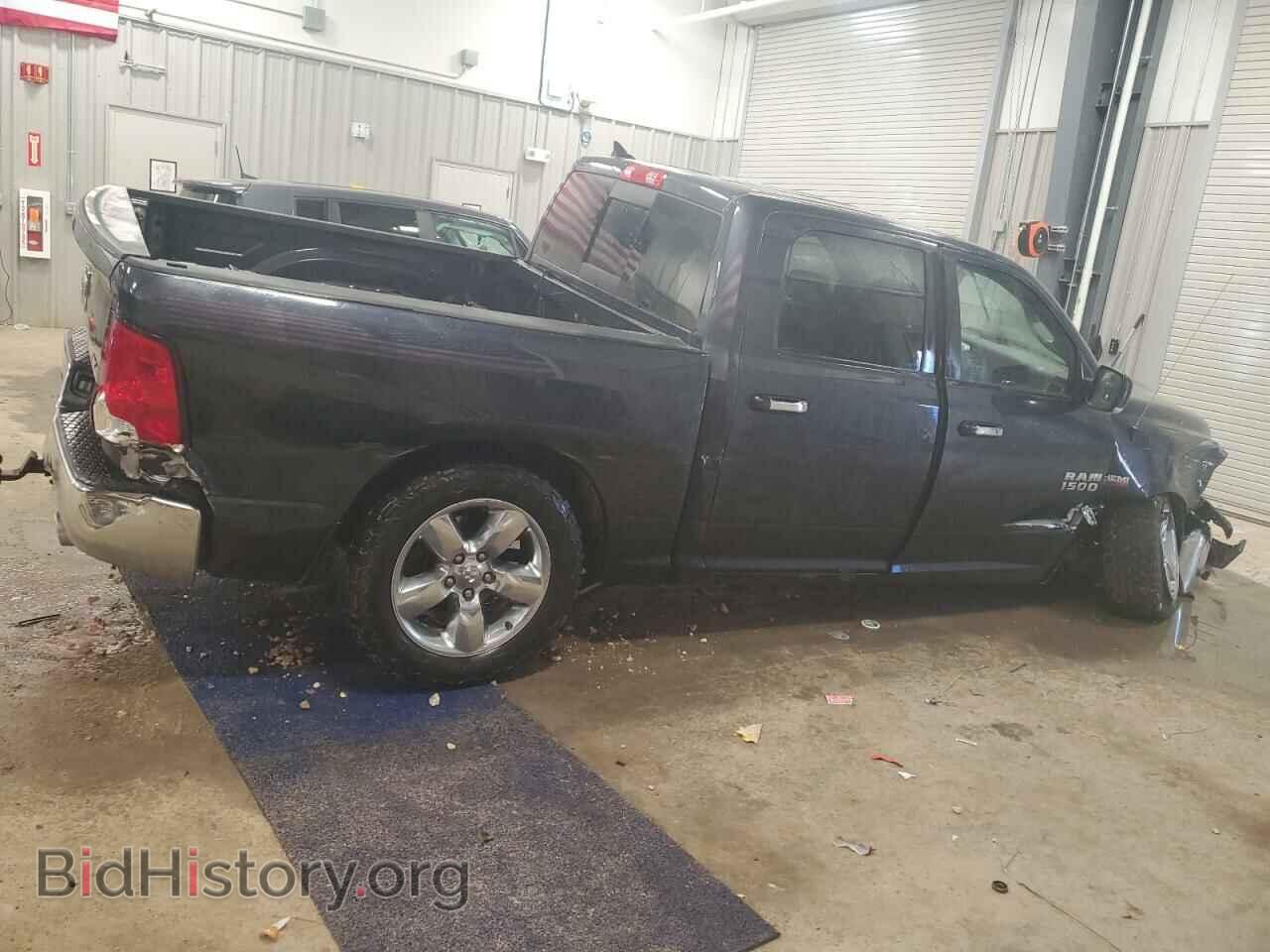 2015 RAM 1500 - VIN: 1C6RR7LT9FS765014 - Photo 3