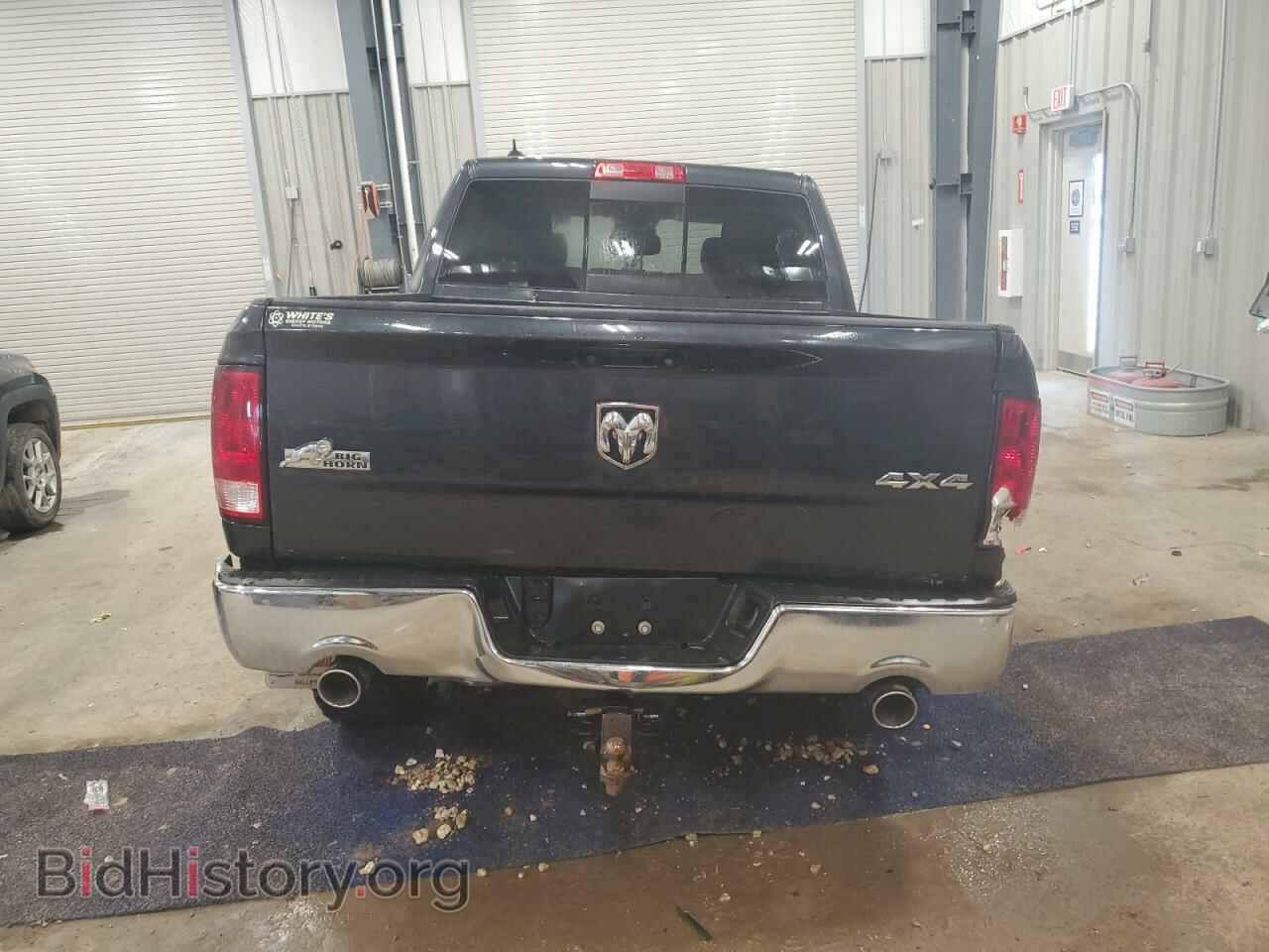 2015 RAM 1500 - VIN: 1C6RR7LT9FS765014 - Photo 6