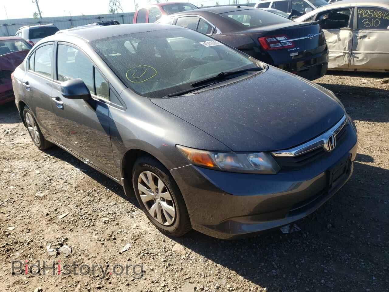Фотография 19XFB2F56CE080760 - HONDA CIVIC 2012