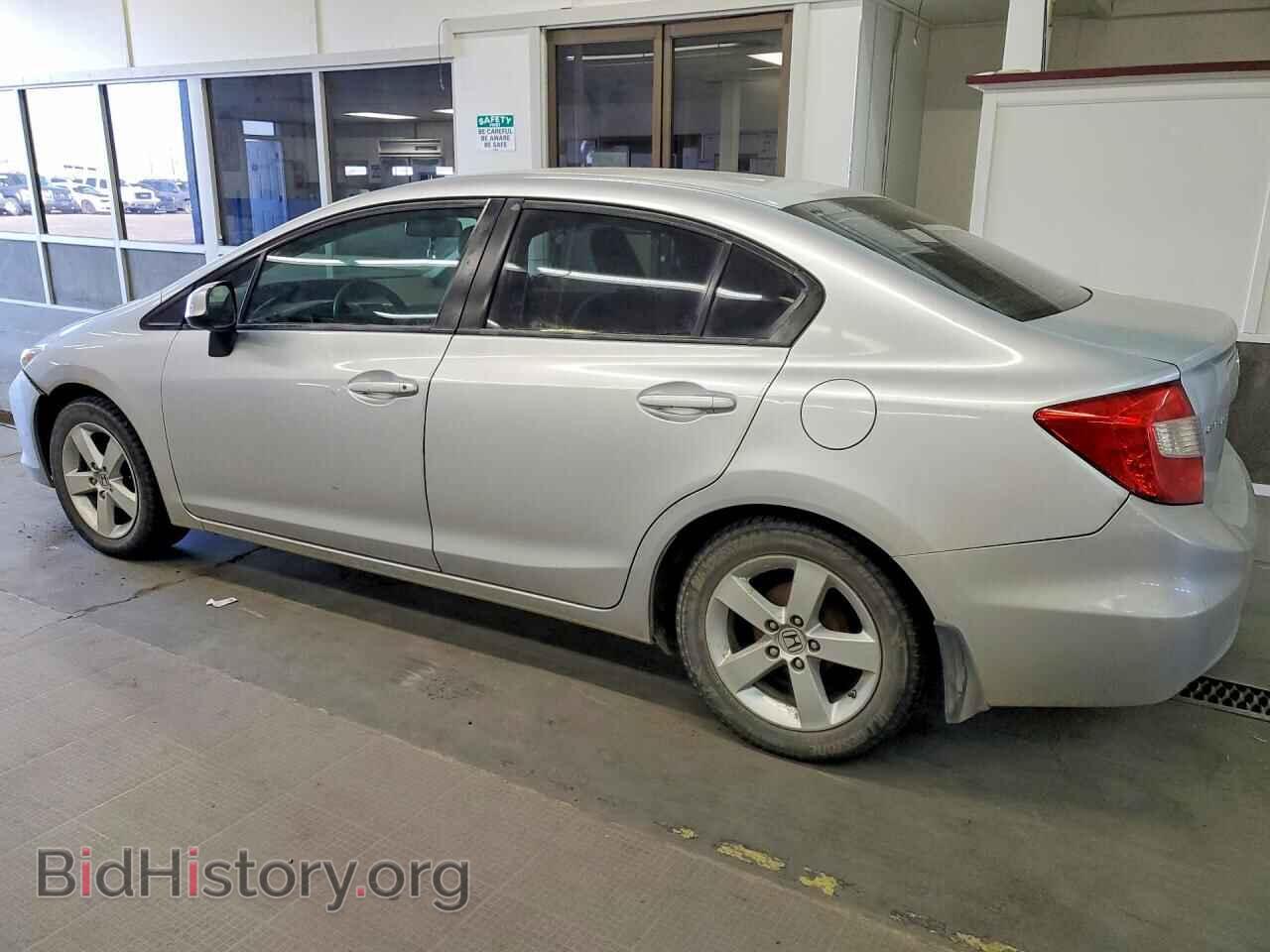 2012 HONDA CIVIC - VIN: 2HGFB2F57CH612247 - Фото 2