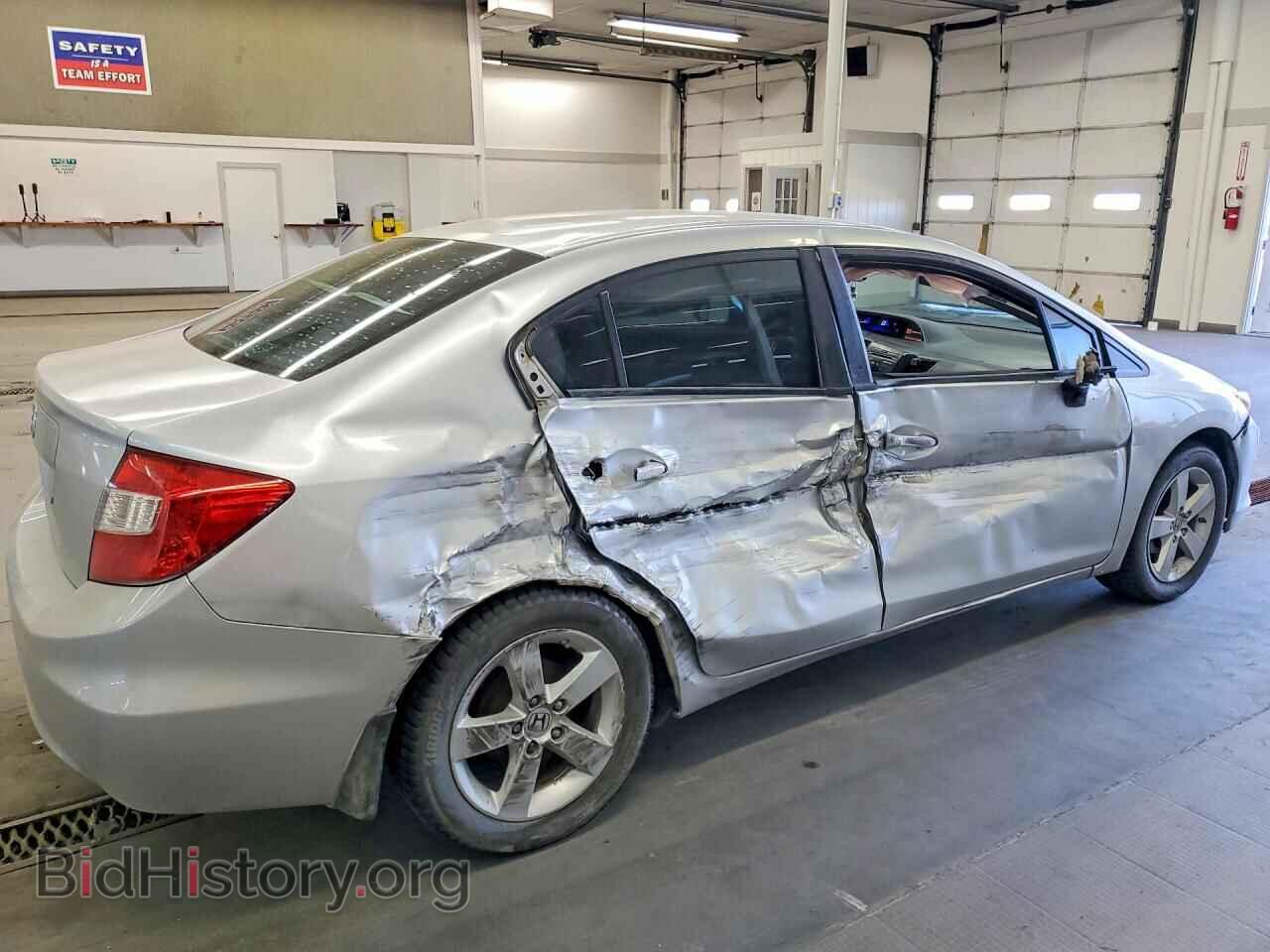 2012 HONDA CIVIC - VIN: 2HGFB2F57CH612247 - Фото 3
