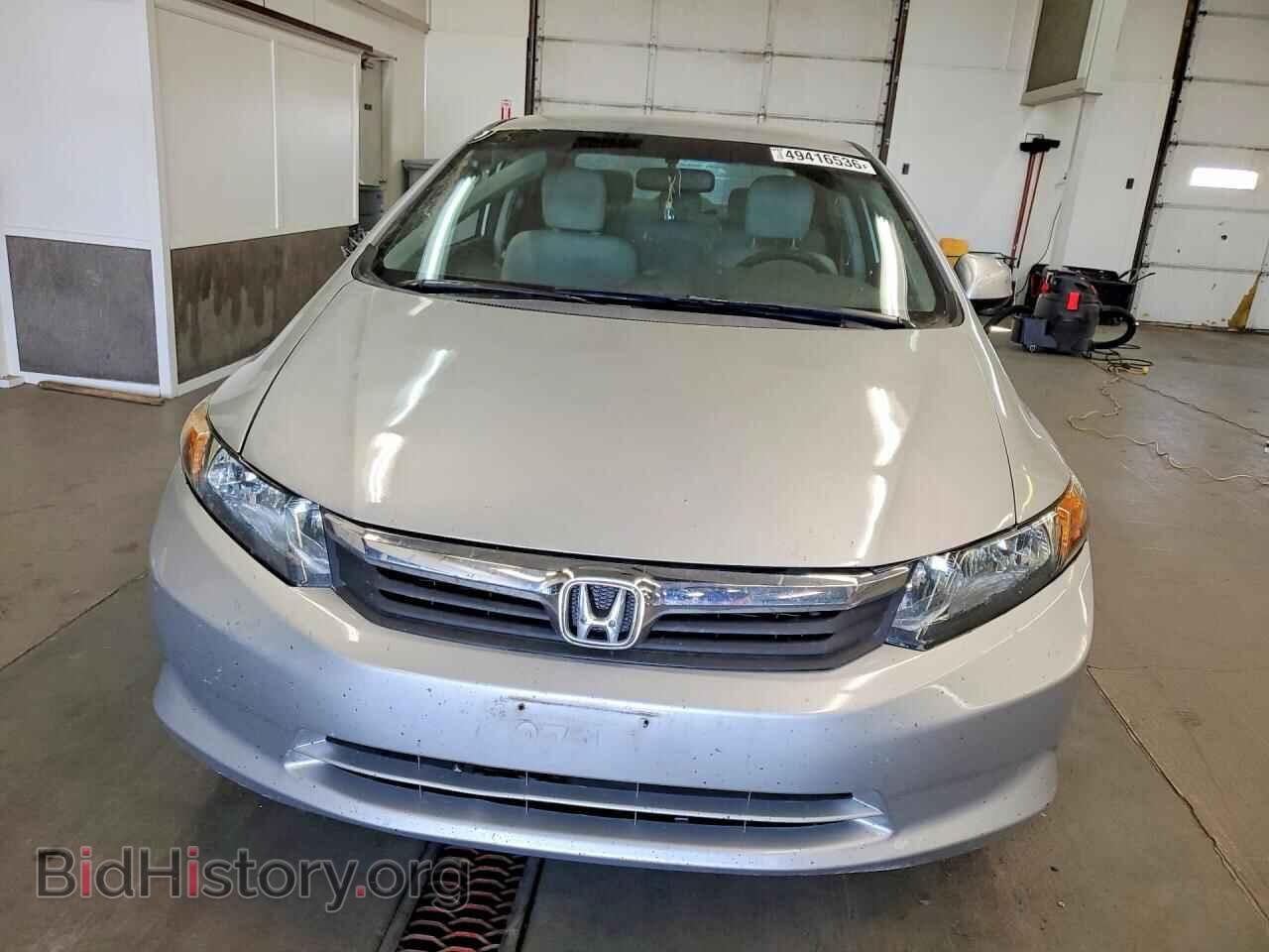 2012 HONDA CIVIC - VIN: 2HGFB2F57CH612247 - Фото 5