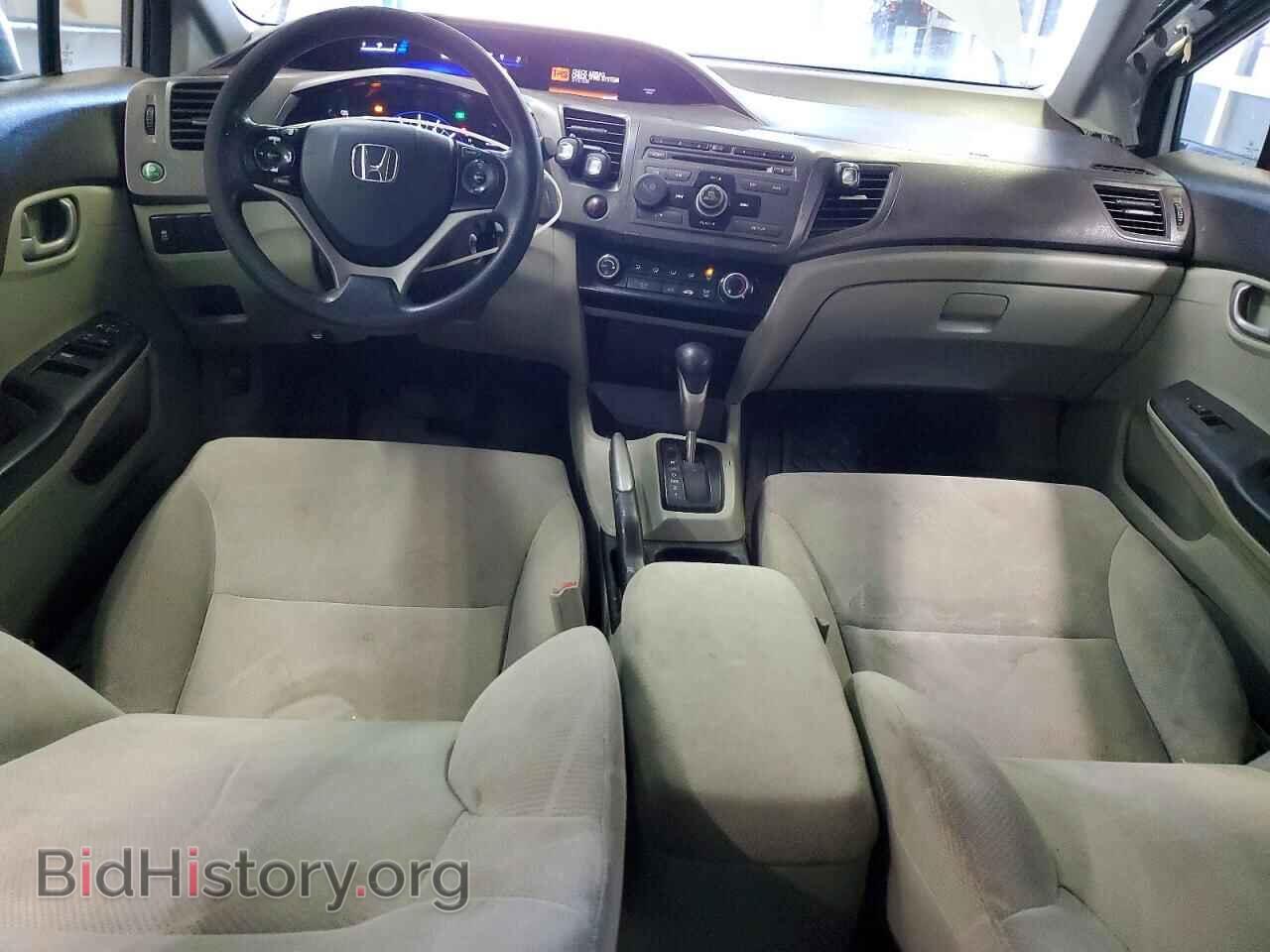 2012 HONDA CIVIC - VIN: 2HGFB2F57CH612247 - Фото 8