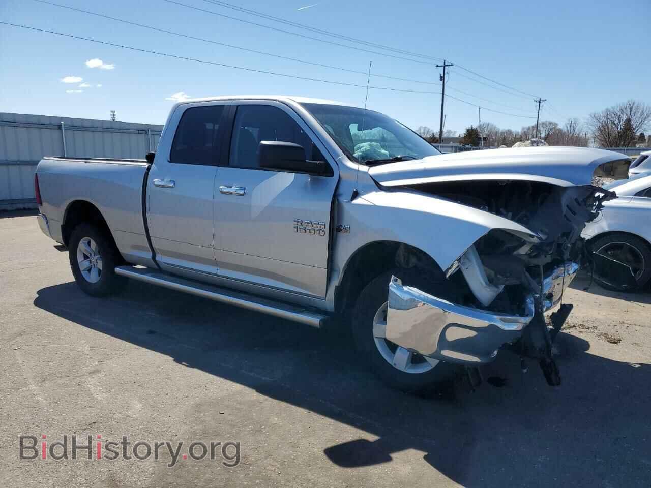 2017 RAM 1500 - VIN: 1C6RR7GT4HS765967 - Фото 4