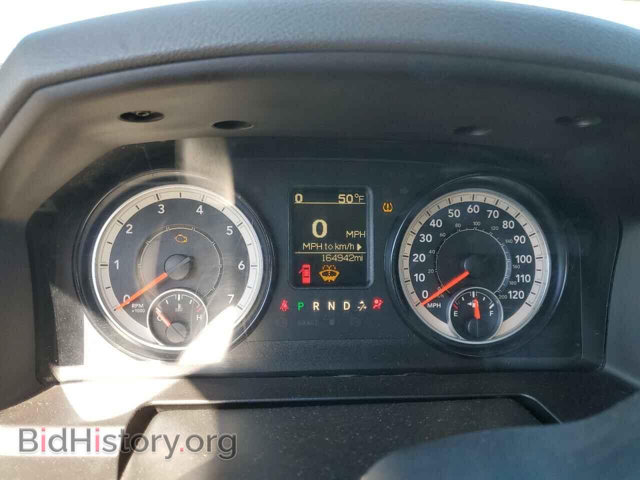 2017 RAM 1500 - VIN: 1C6RR7GT4HS765967 - Фото 9