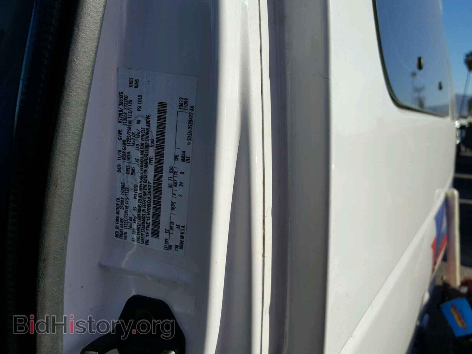 2011 FORD ECONOLINE - VIN: 1FTNE1EW0BDA38527 - Фото 10