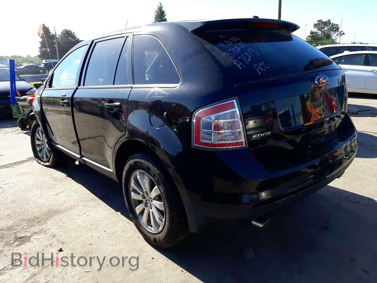 2008 FORD EDGE - VIN: 2FMDK38C08BA76013 - Photo 3