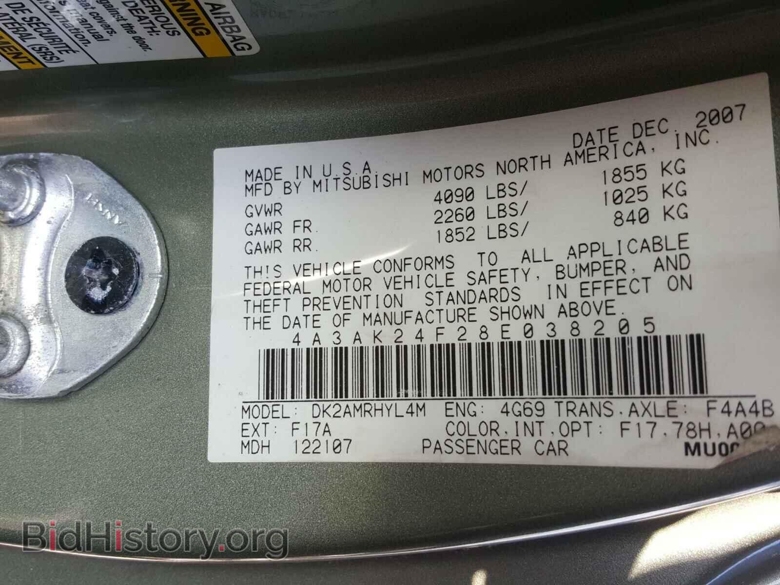 2008 MITSUBISHI ECLIPSE - VIN: 4A3AK24F28E038205 - Фото 10