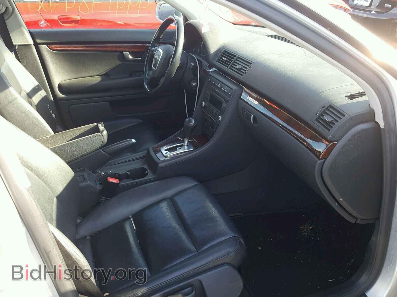 2007 AUDI A4 - VIN: WAUDF78E07A114851 - Фото 5