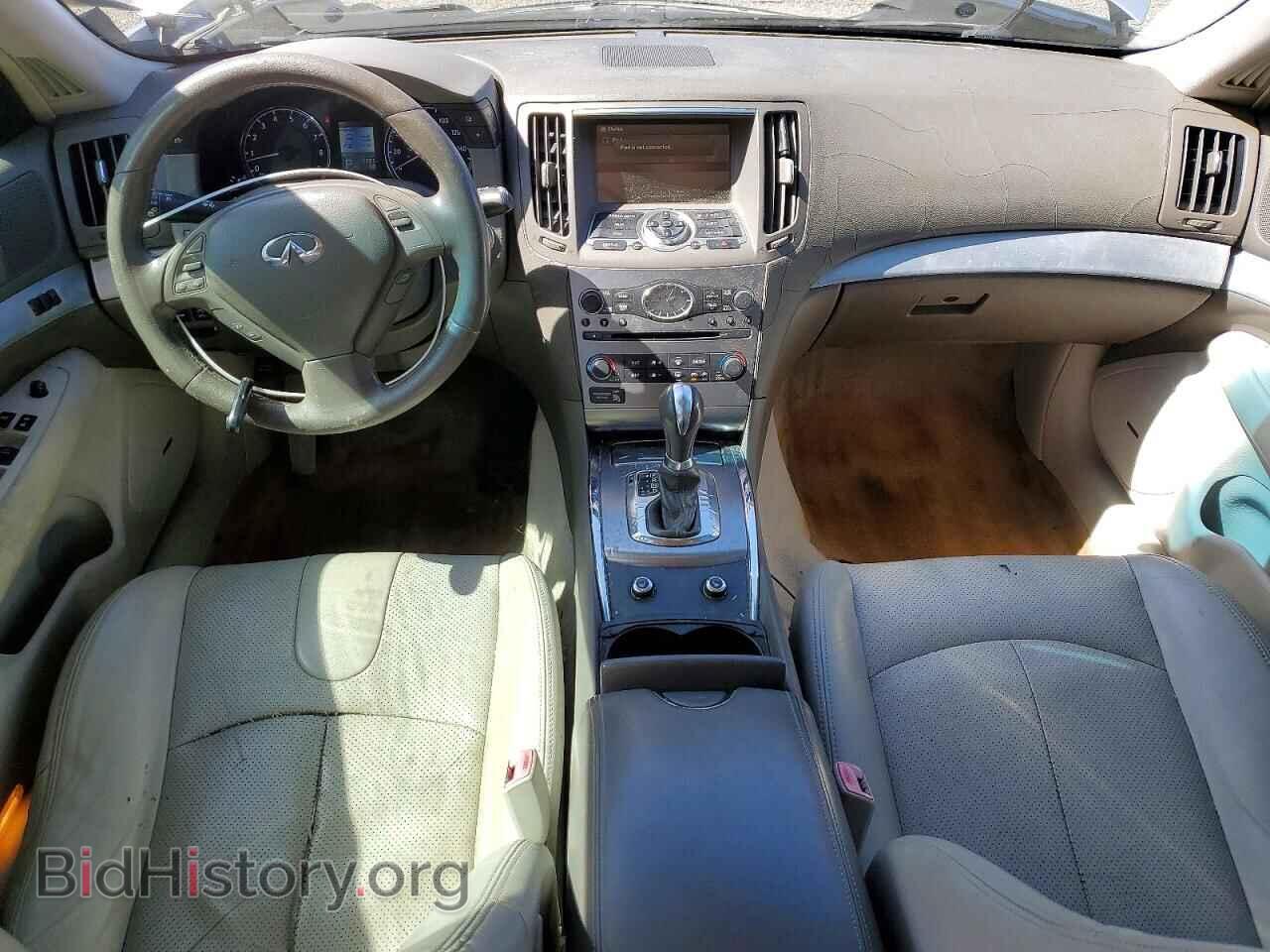 2012 INFINITI G37 - VIN: JN1CV6AP1CM621907 - Фото 8