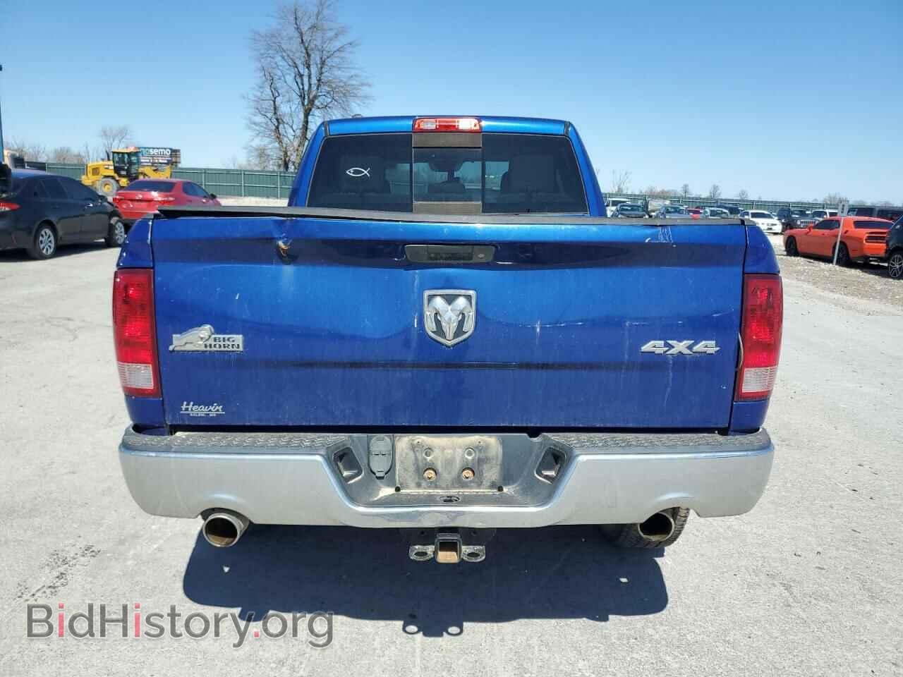 2014 RAM 1500 - VIN: 1C6RR7GT2ES352263 - Photo 6