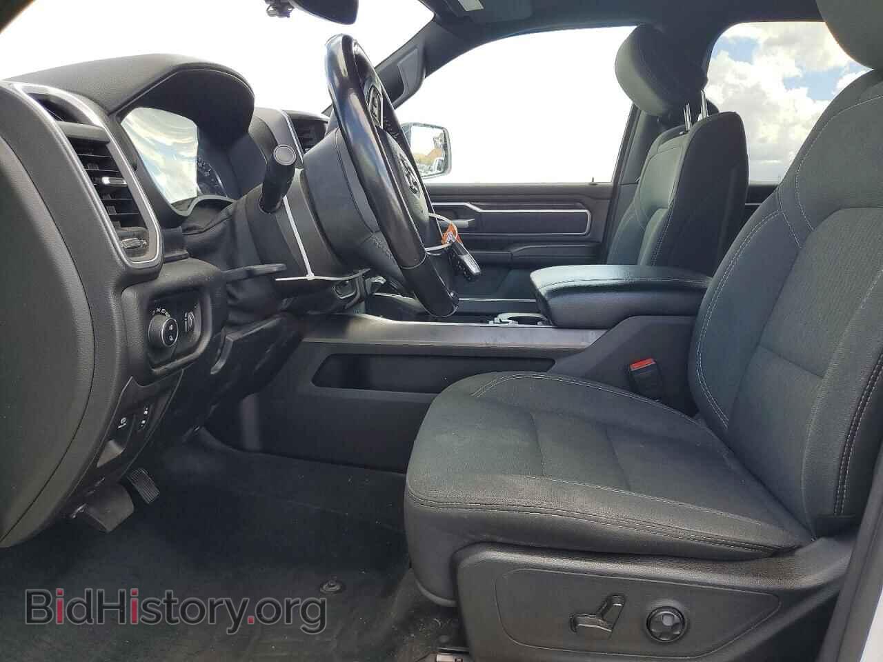 2021 RAM 1500 - VIN: 1C6RREFG3MN768859 - Photo 7