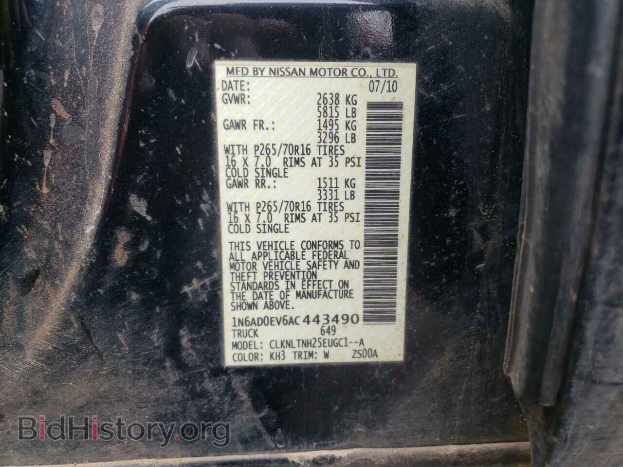 2010 NISSAN FRONTIER - VIN: 1N6AD0EV6AC443490 - Фото 10