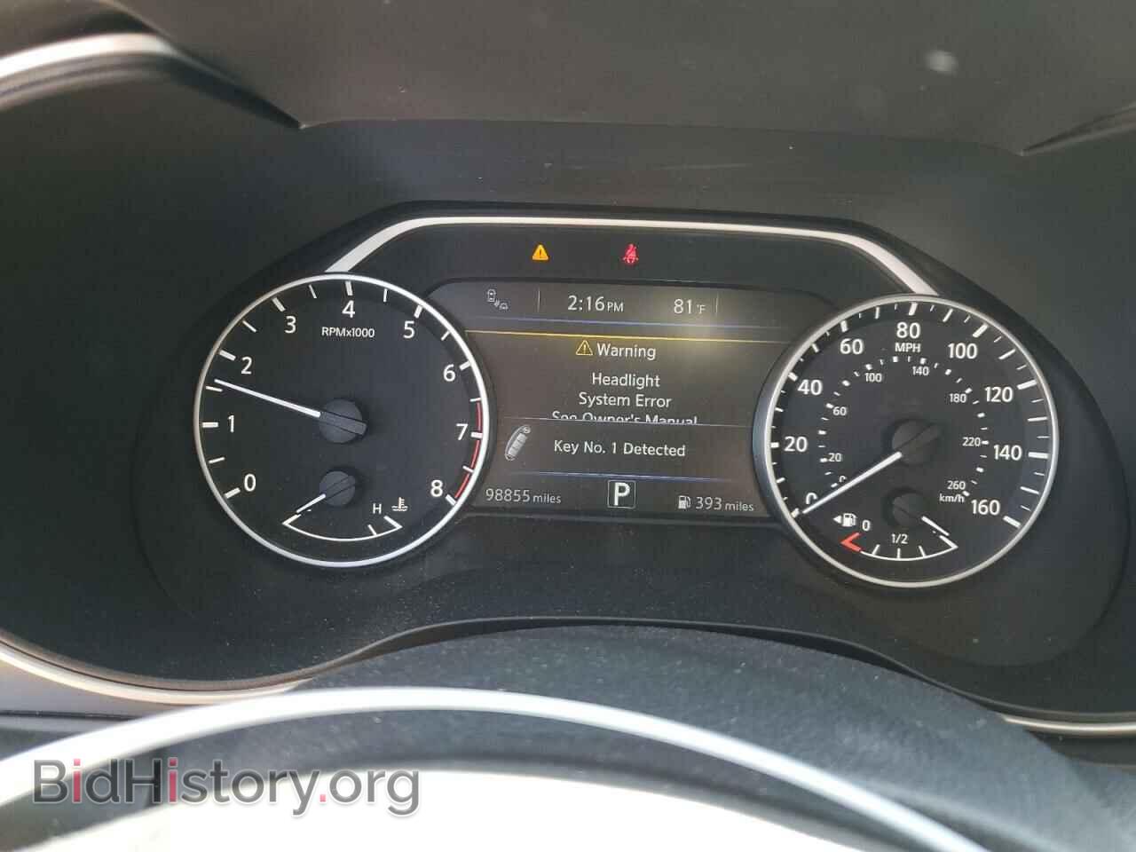2016 NISSAN MAXIMA - VIN: 1N4AA6AP1GC904969 - Фото 9