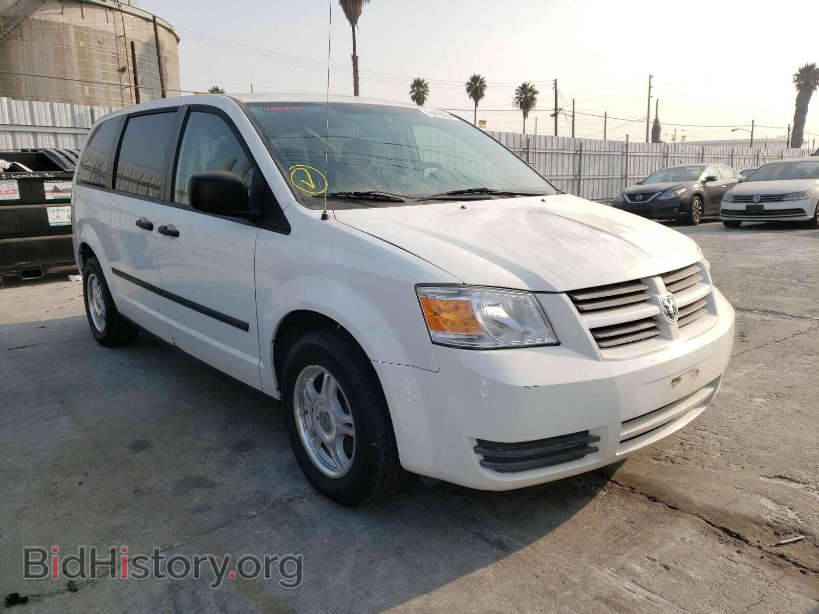 Photo 2D8HN44H08R705573 - DODGE CARAVAN 2008