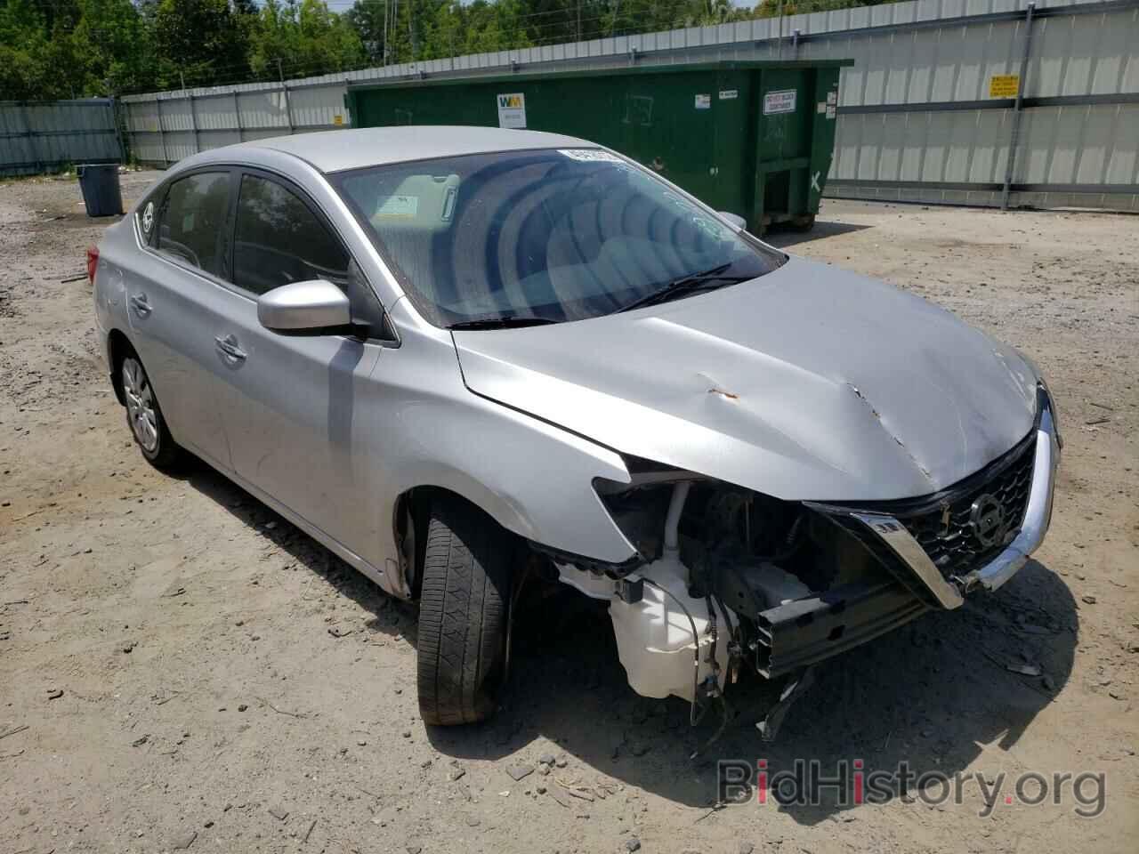 Photo 3N1AB7APXGY243448 - NISSAN SENTRA 2016