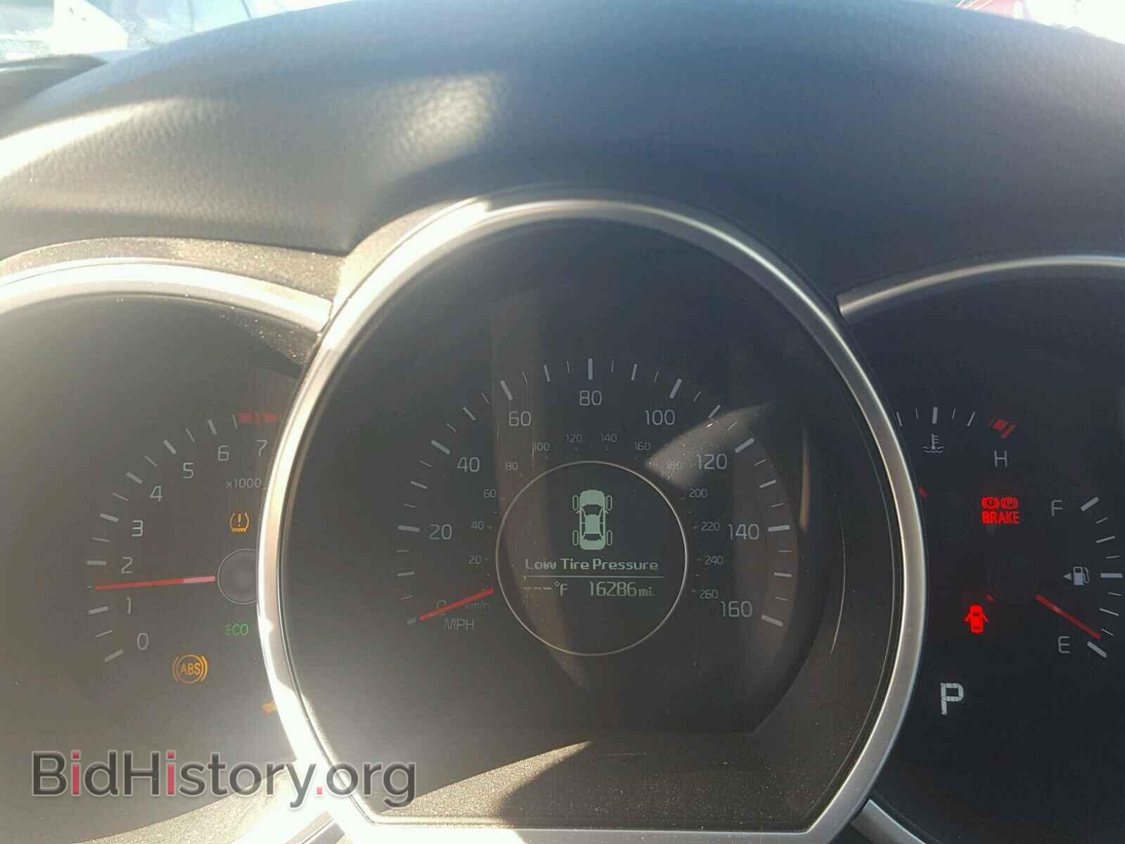 2015 KIA OPTIMA - VIN: KNAGM4A77F5662799 - Photo 8