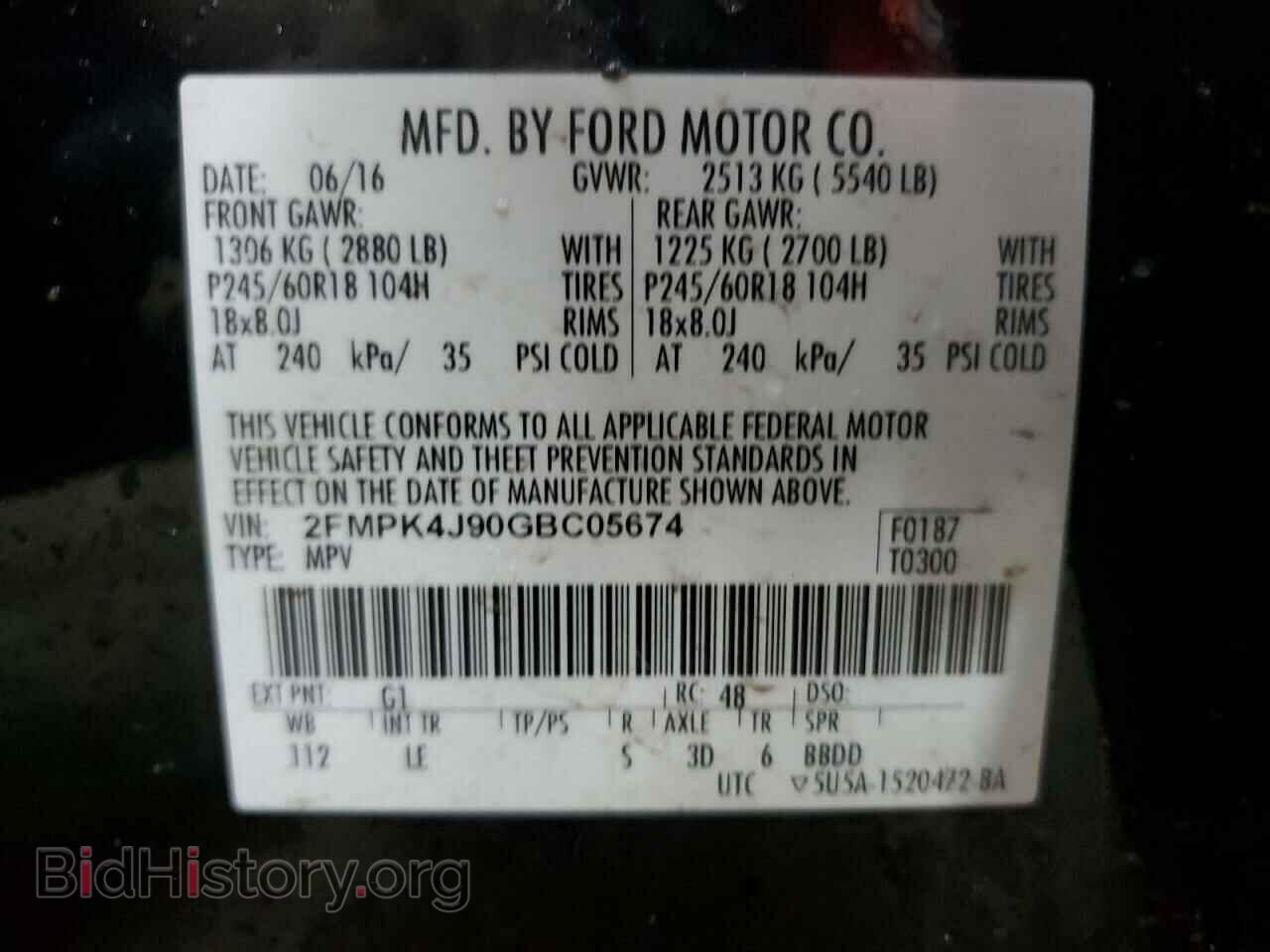 2016 FORD EDGE - VIN: 2FMPK4J90GBC05674 - Photo 13