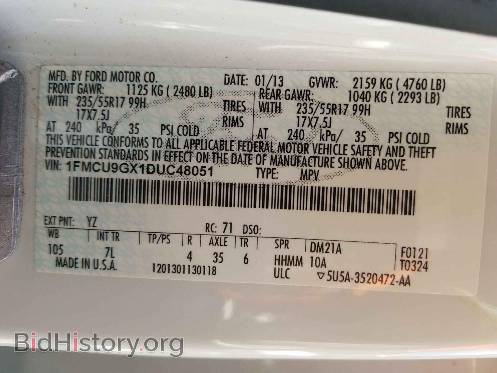 2013 FORD ESCAPE - VIN: 1FMCU9GX1DUC48051 - Фото 10