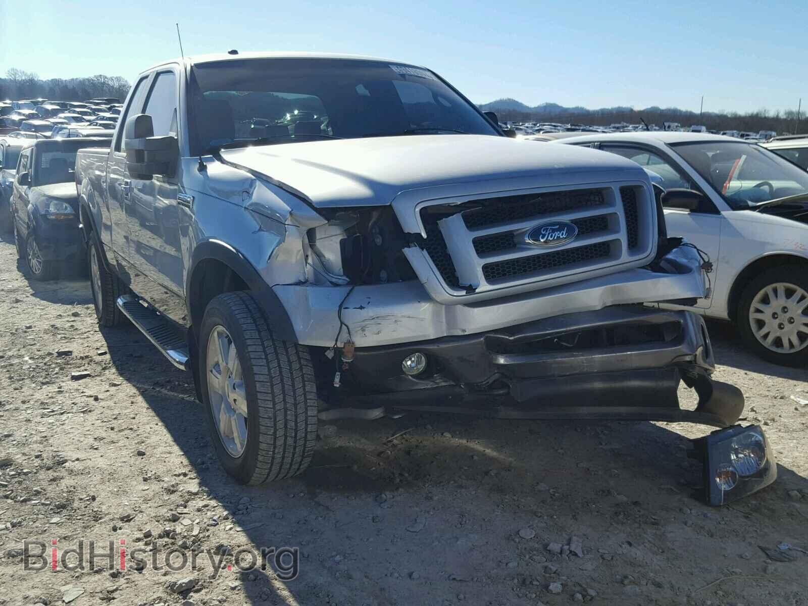 Photo 1FTPX14VX8FB68159 - FORD F150 2008