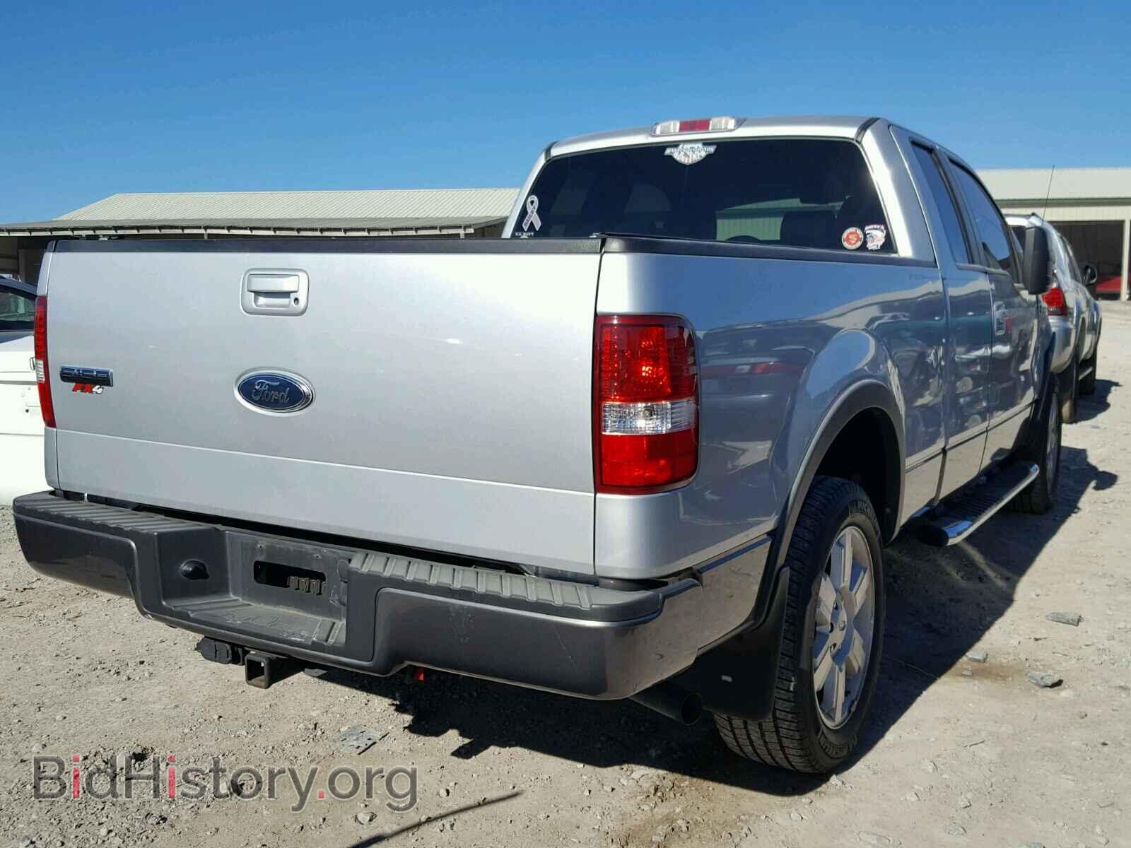 2008 FORD F150 - VIN: 1FTPX14VX8FB68159 - Фото 4