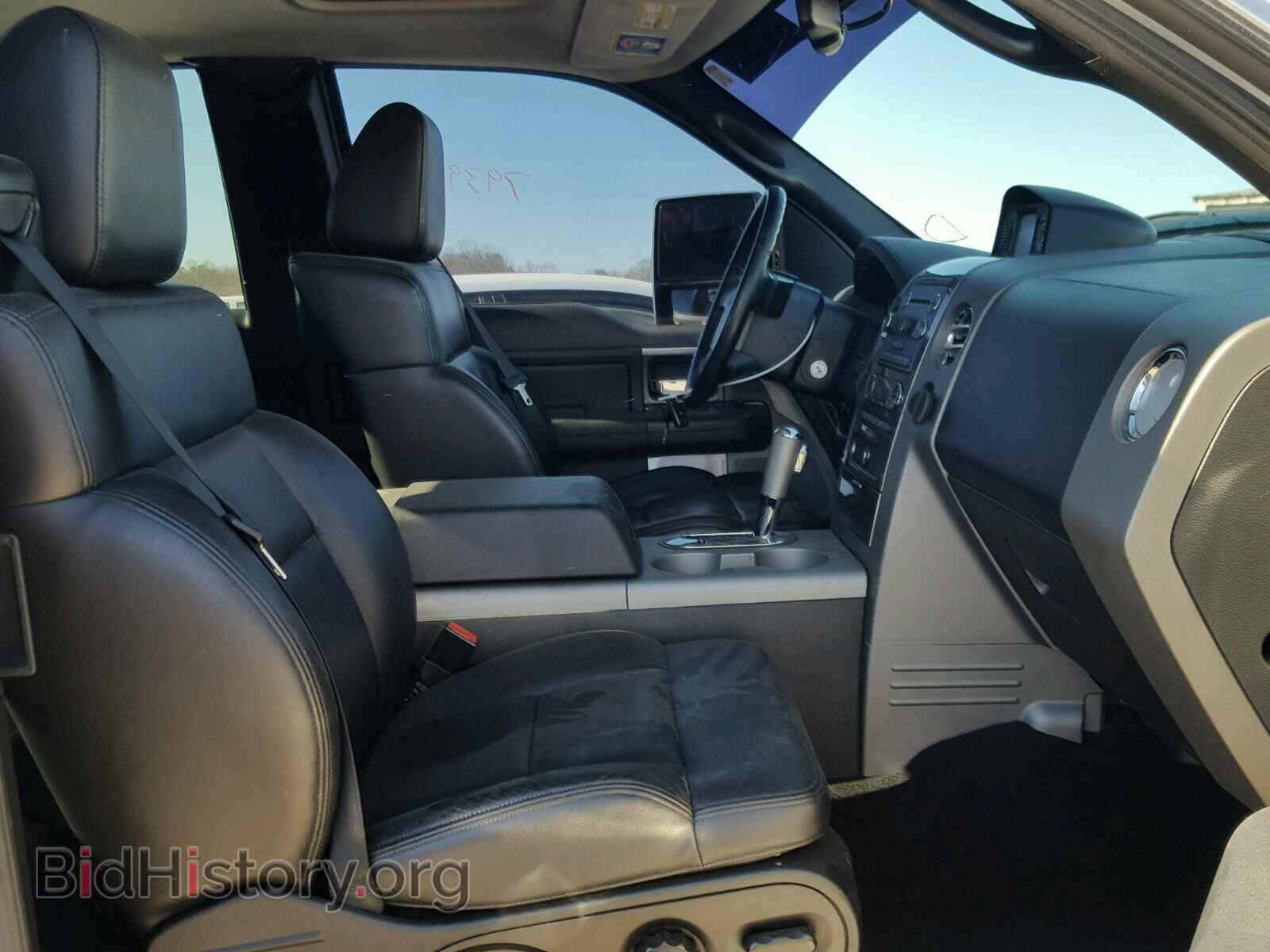 2008 FORD F150 - VIN: 1FTPX14VX8FB68159 - Фото 5