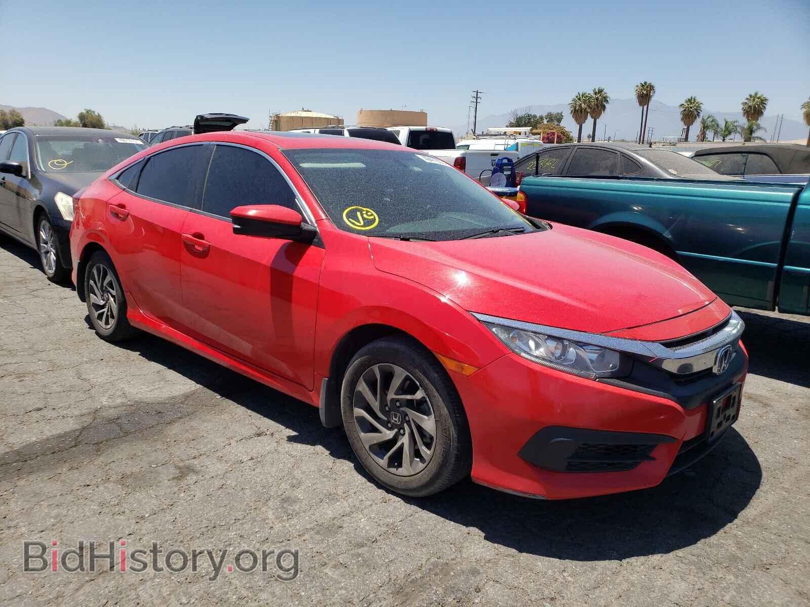 Фотография 2HGFC2F77HH504703 - HONDA CIVIC 2017