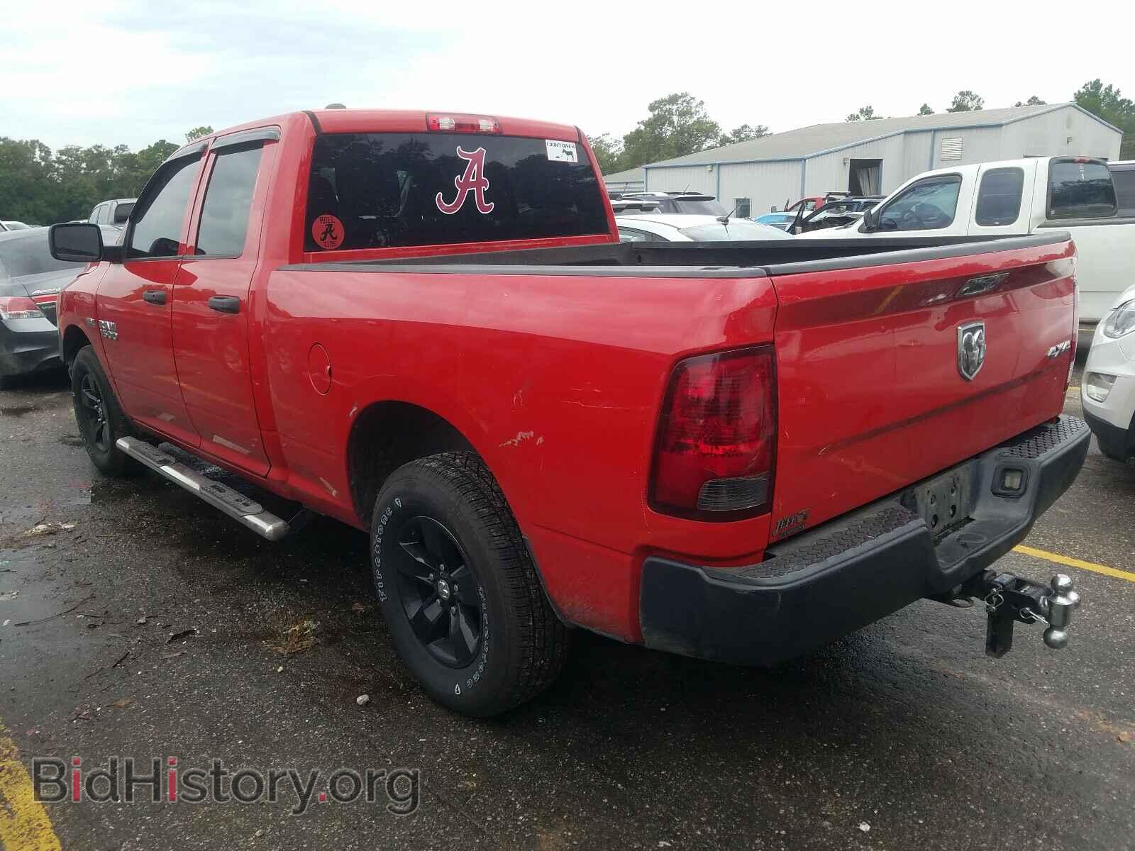 2014 RAM 1500 - VIN: 1C6RR7FT4ES463933 - Photo 3