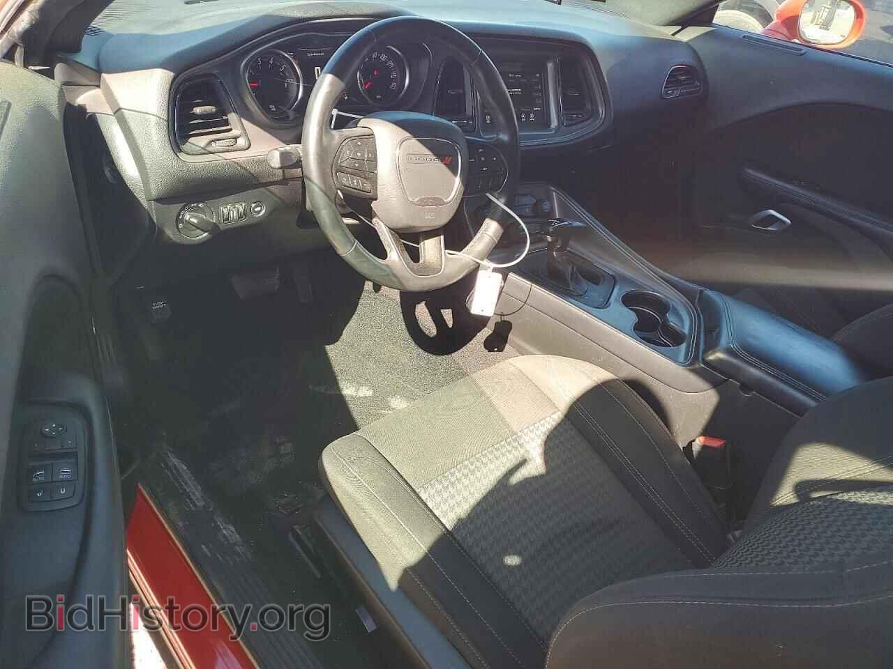 2023 DODGE CHALLENGER - VIN: 2C3CDZAGXPH563035 - Photo 8