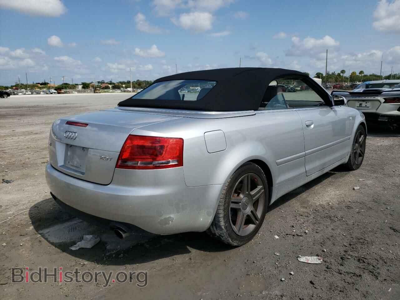 2008 AUDI A4 - VIN: WAUAF48H18K005208 - Фото 4