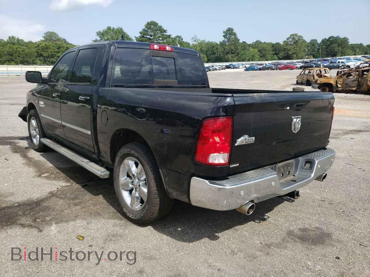 2015 RAM 1500 - VIN: 1C6RR6LT8FS517315 - Фото 3