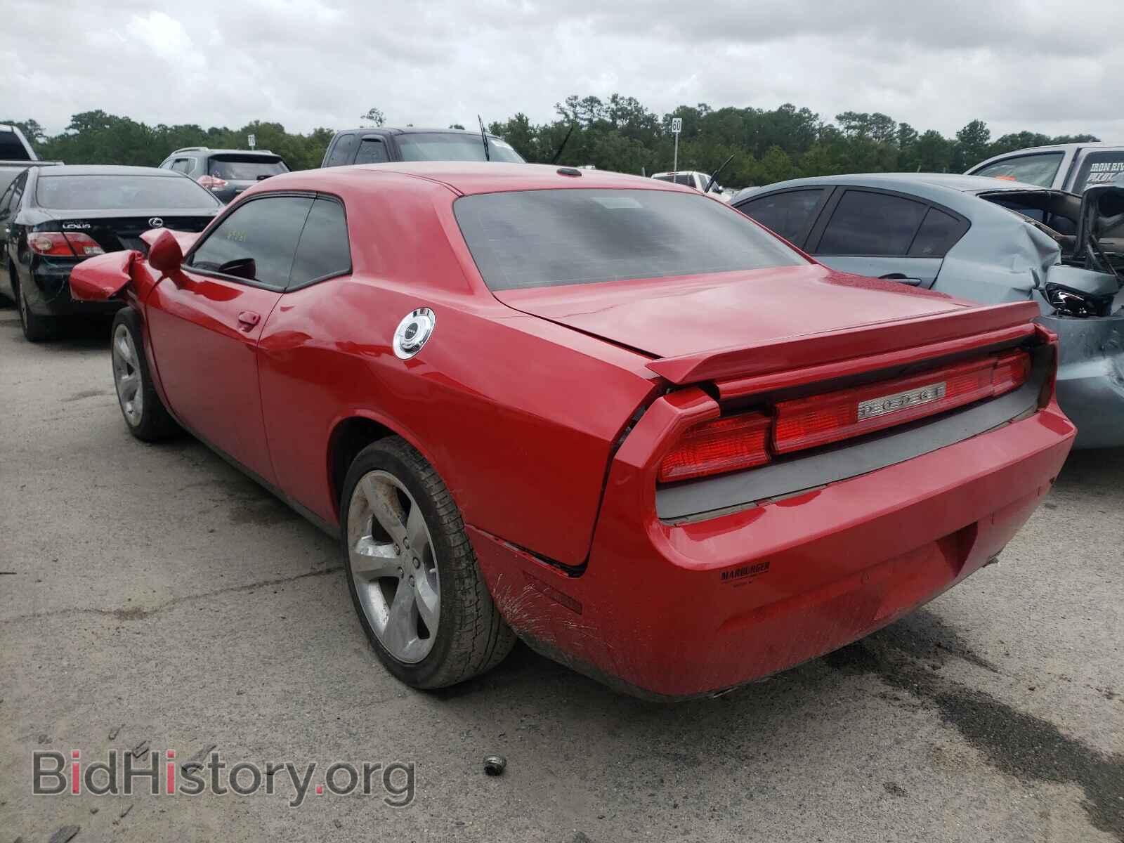 2013 DODGE CHALLENGER - VIN: 2C3CDYAG3DH500901 - Photo 3