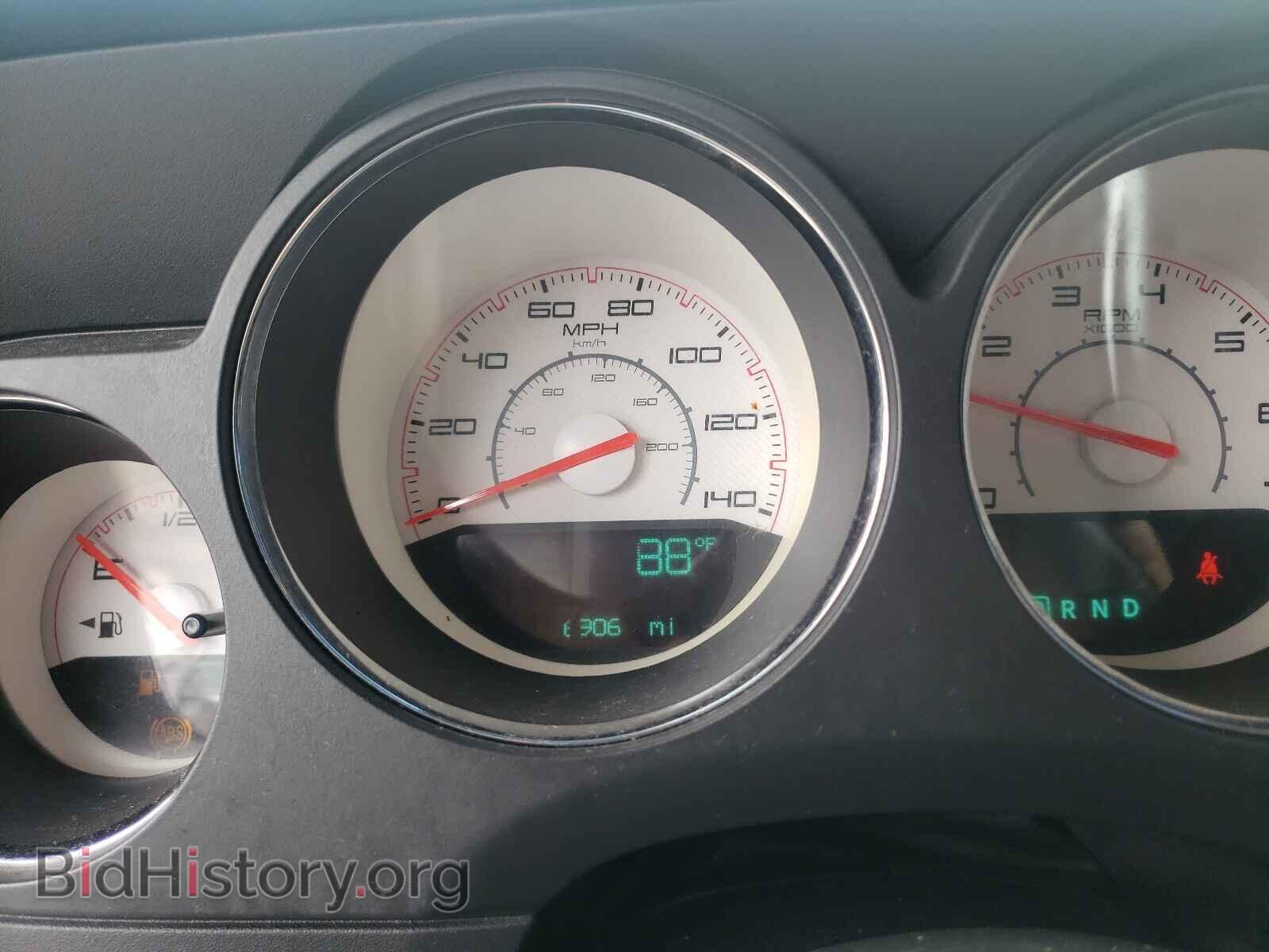 2013 DODGE CHALLENGER - VIN: 2C3CDYAG3DH500901 - Photo 8