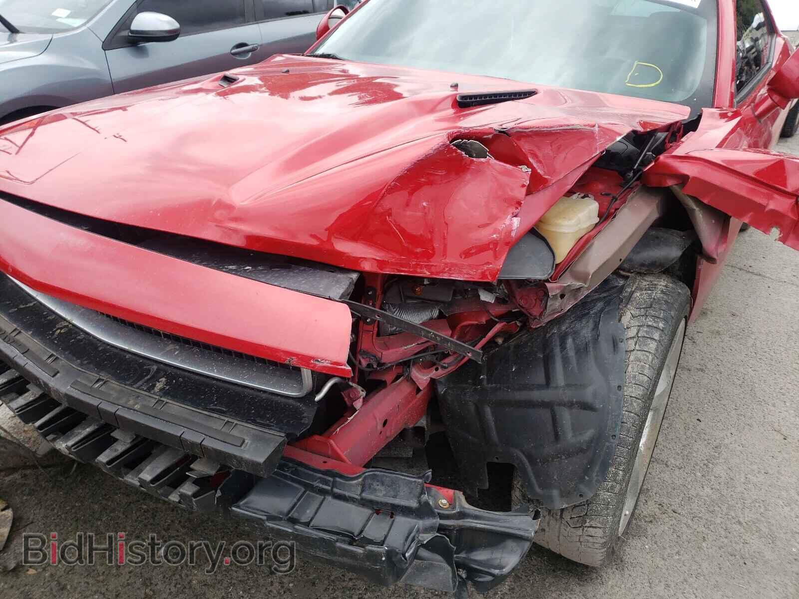 2013 DODGE CHALLENGER - VIN: 2C3CDYAG3DH500901 - Photo 9