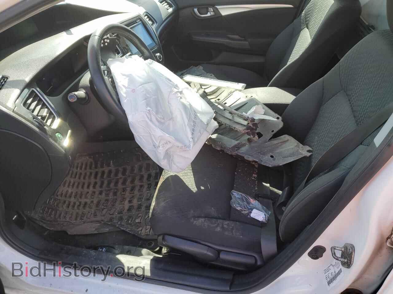 2014 HONDA CIVIC - VIN: 2HGFB2F55EH047354 - Фото 7