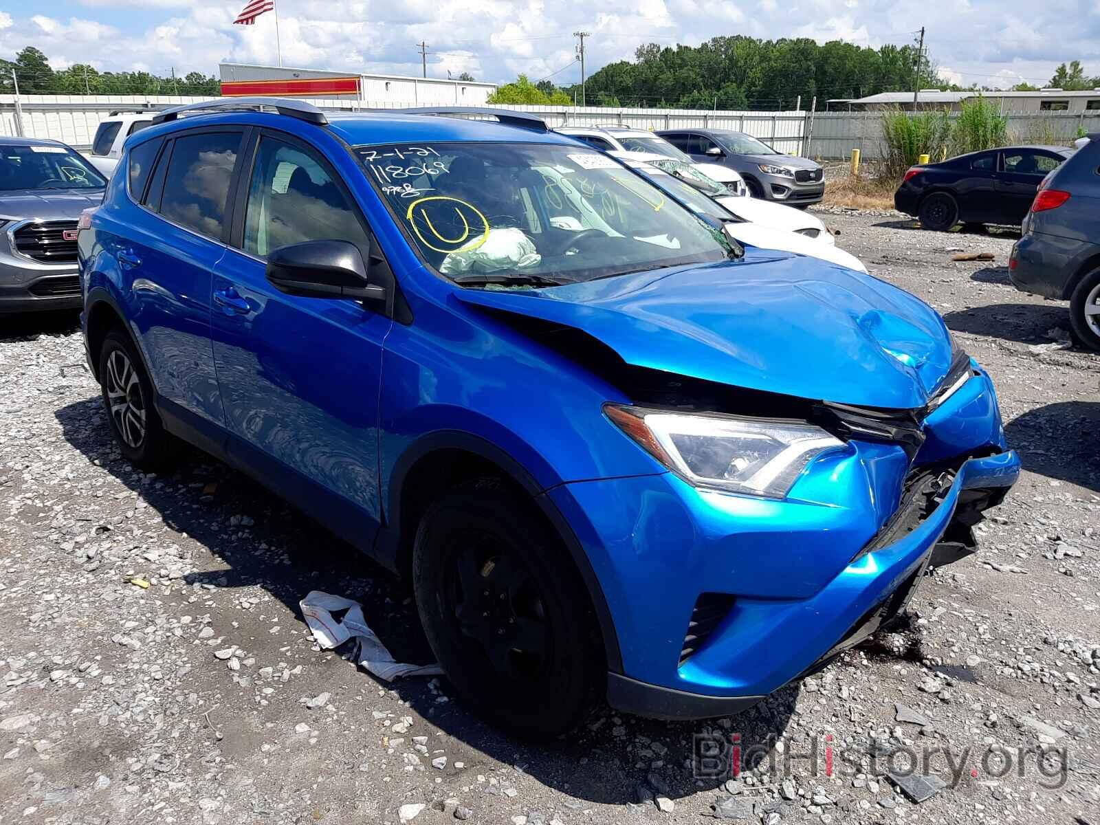 Фотография 2T3ZFREV3GW248232 - TOYOTA RAV4 2016