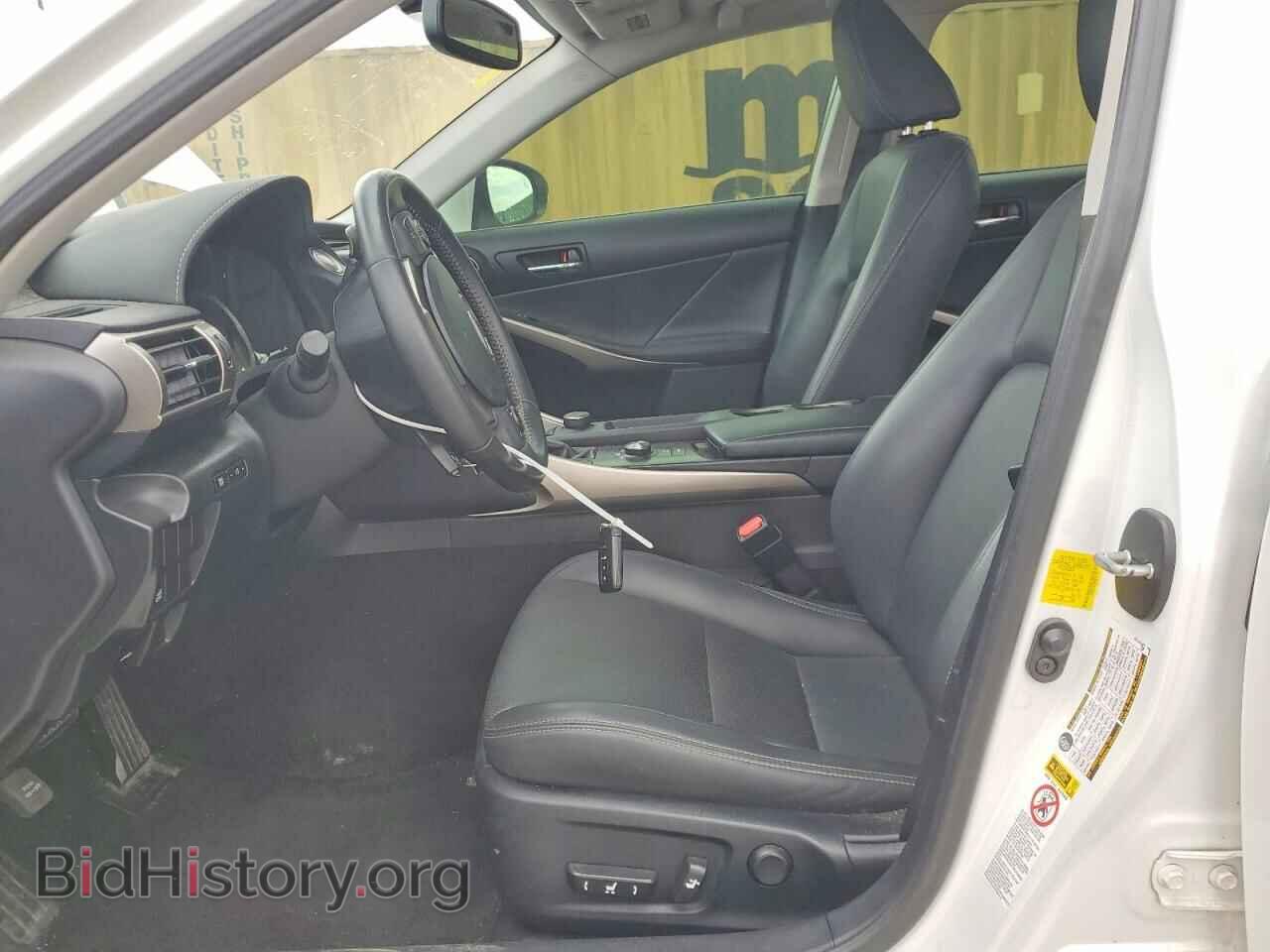 2015 LEXUS IS - VIN: JTHCF1D20F5018778 - Фото 7