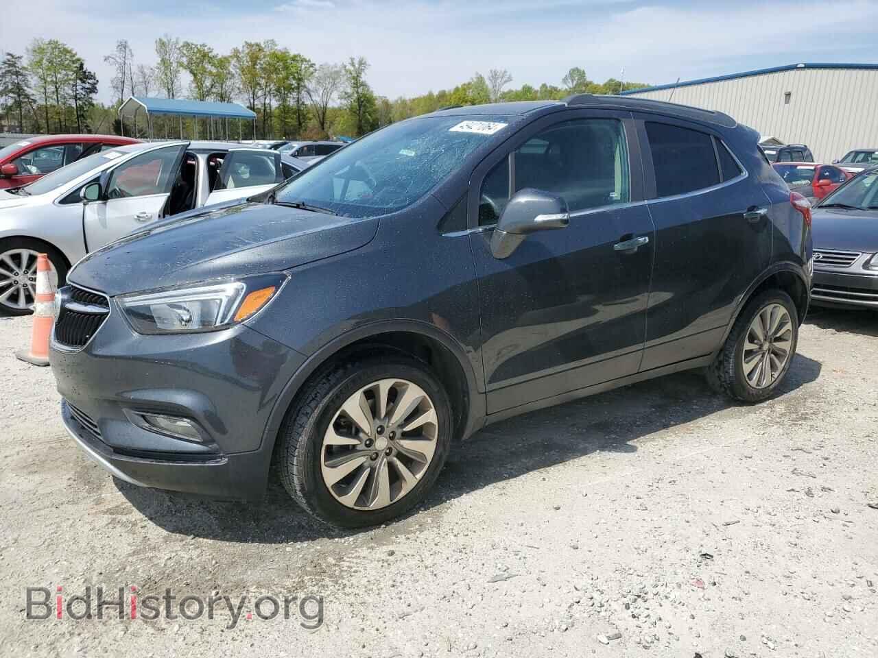 Фотография KL4CJBSB6HB013012 - BUICK ENCORE 2017