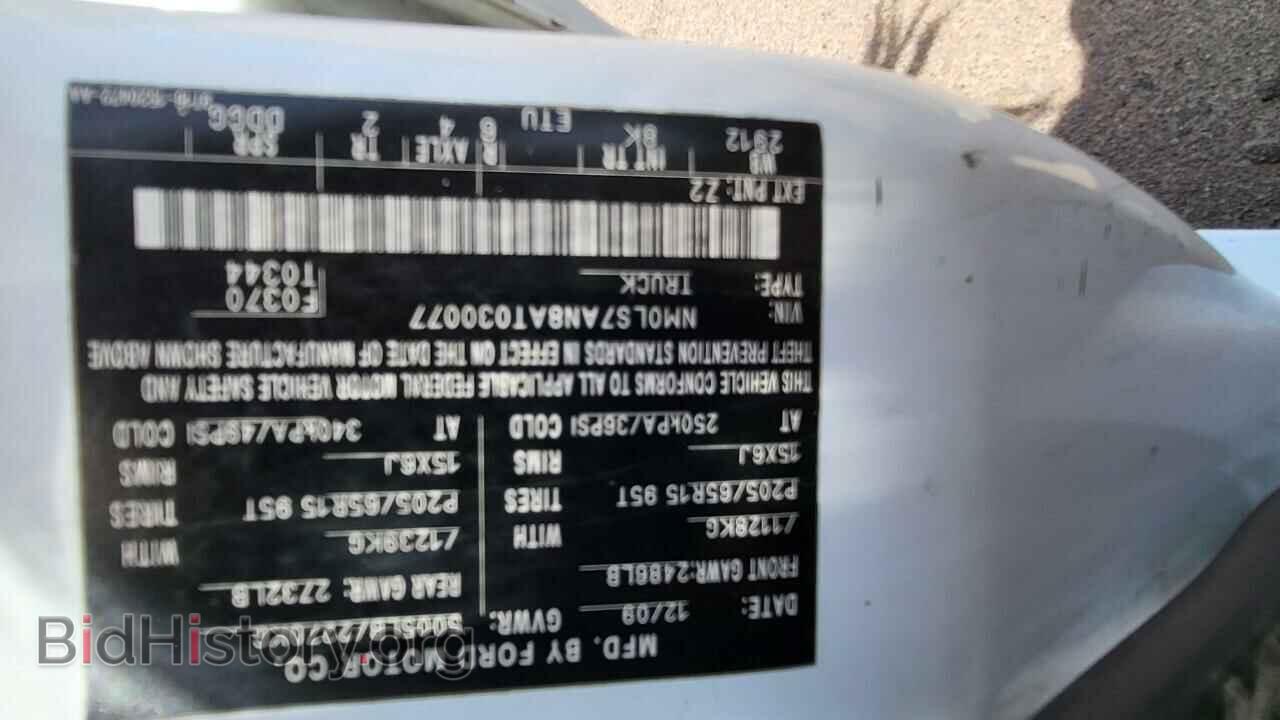 2010 FORD TRANSIT - VIN: NM0LS7AN8AT030077 - Фото 10