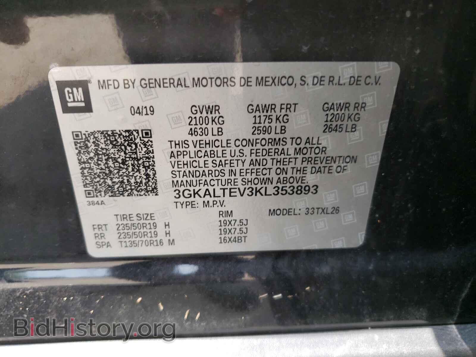 2019 GMC TERRAIN - VIN: 3GKALTEV3KL353893 - Photo 10