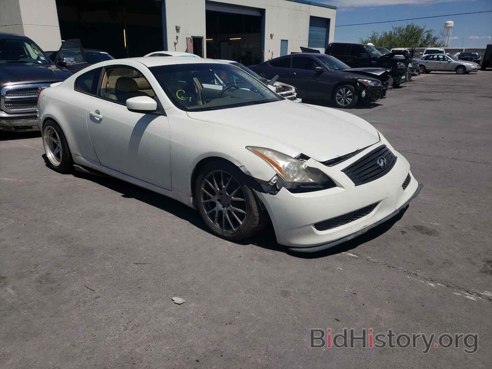 Photo JNKCV64E68M101618 - INFINITI G37 2008