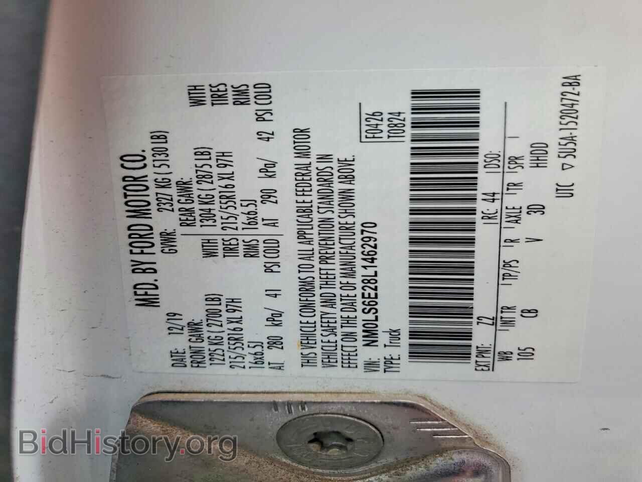 2020 FORD TRANSIT - VIN: NM0LS6E28L1462970 - Фото 13
