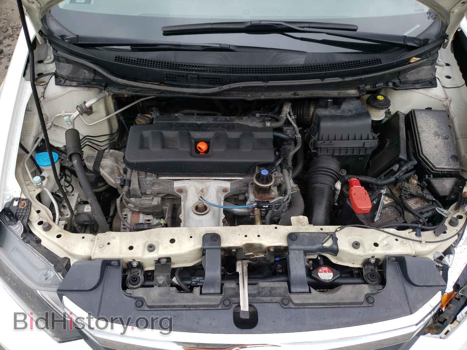2012 HONDA CIVIC - VIN: 2HGFB2F93CH568573 - Фото 7